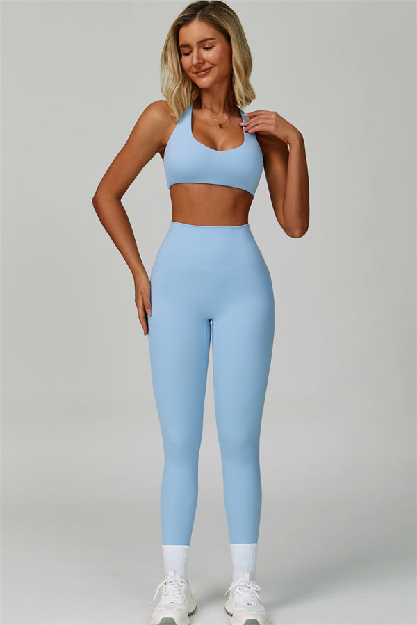 The Seraphine Sports Bra Leggings 2-Piece Set