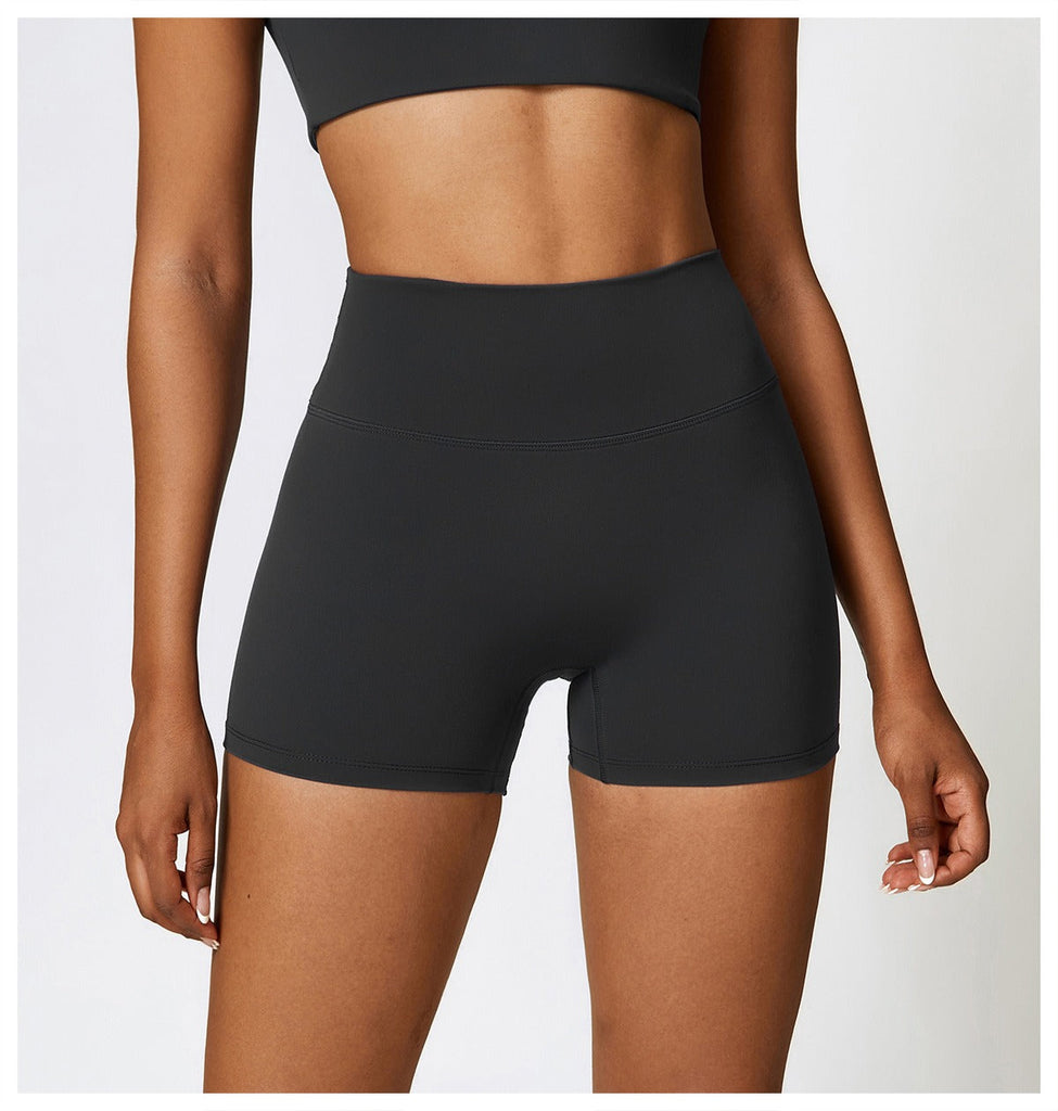 Supreme Sculpt Shorts