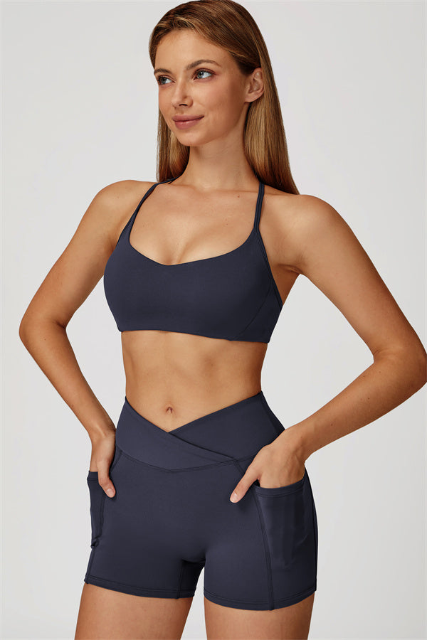 The Propel Sports Bra Shorts 2-Piece Set