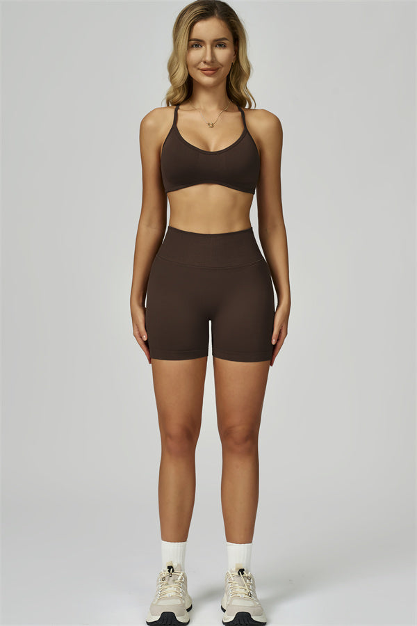 The Prime Sports Bra Shorts 2-Piece Set