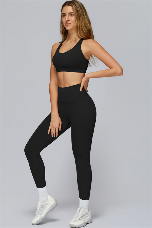 The Elle Form Sports Bra Leggings 2-Piece Set