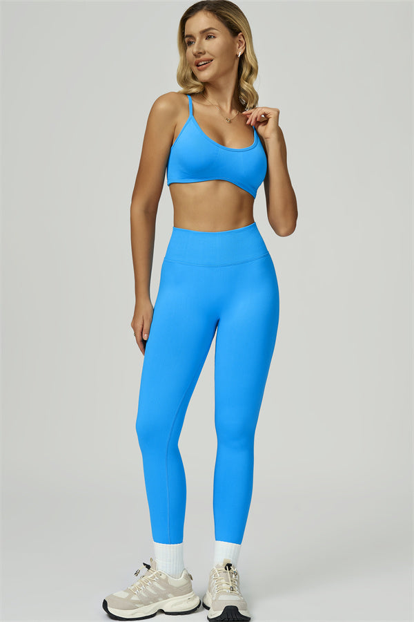 The Prime Sports Bra Leggings 2-Piece Set