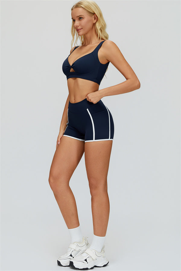 The Whisper Sports Bra Shorts 2-Piece Set