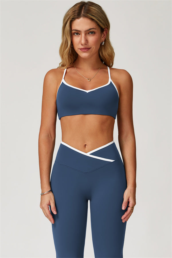 The Aiko Sports Bra Flared Leggings 2-Piece Set