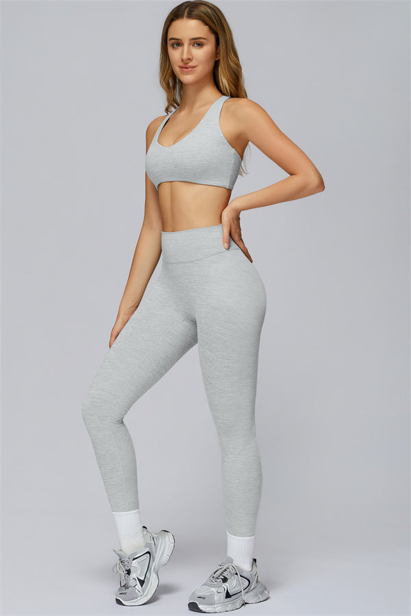 The Radiance Leggings