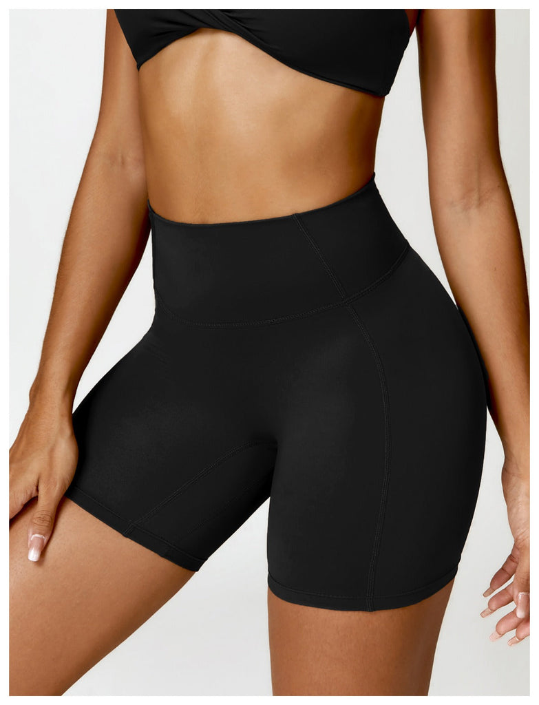 Supreme Sculpt Shorts