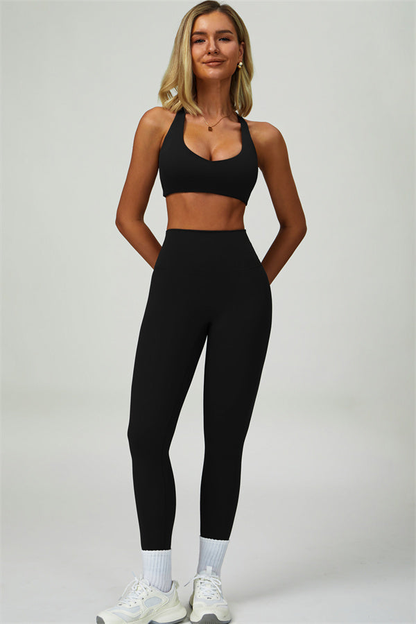 The Seraphine Sports Bra Leggings 2-Piece Set