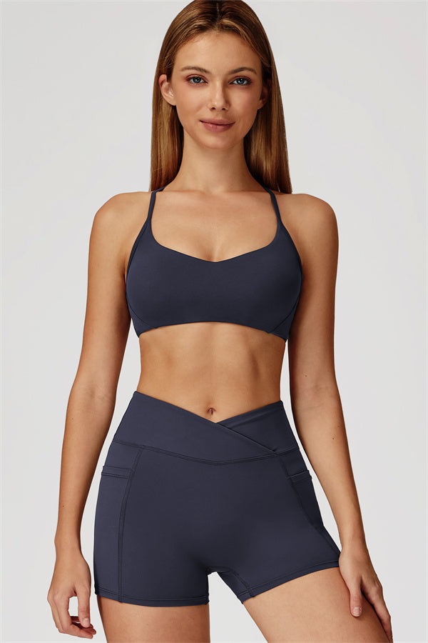 The Propel Sports Bra Shorts 2-Piece Set