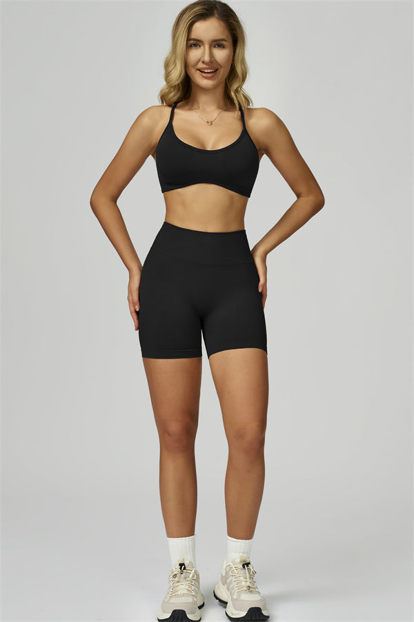 The Prime Sports Bra Shorts 2-Piece Set