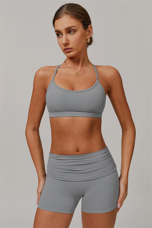 The Juno Star Sports Bra Shorts 2-Piece Set