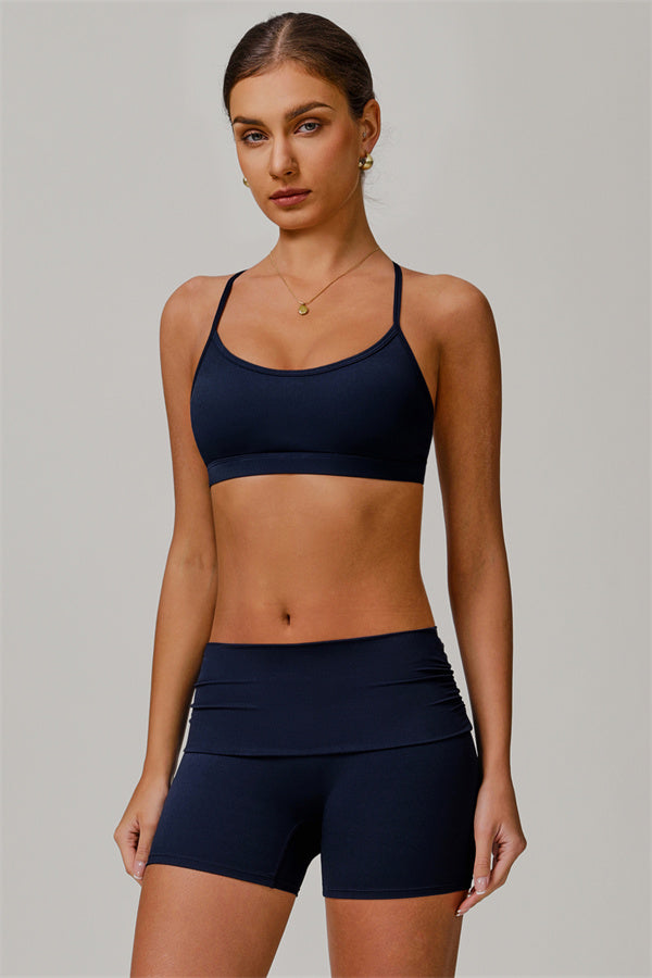 The Juno Star Sports Bra Shorts 2-Piece Set Rhino