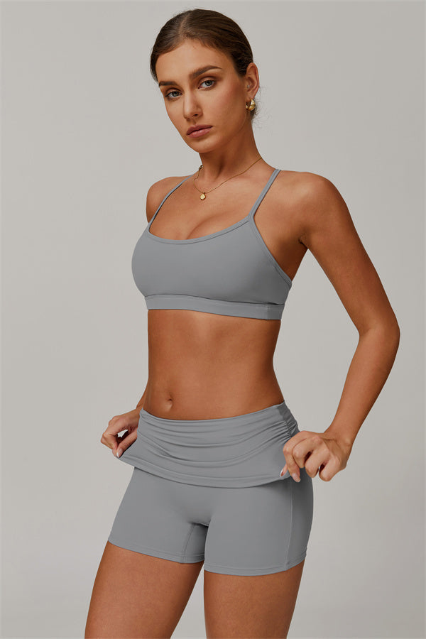 The Juno Star Sports Bra Shorts 2-Piece Set