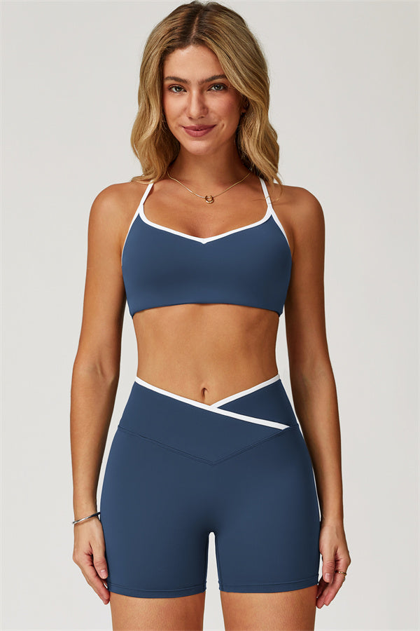 The Aiko Sports Bra