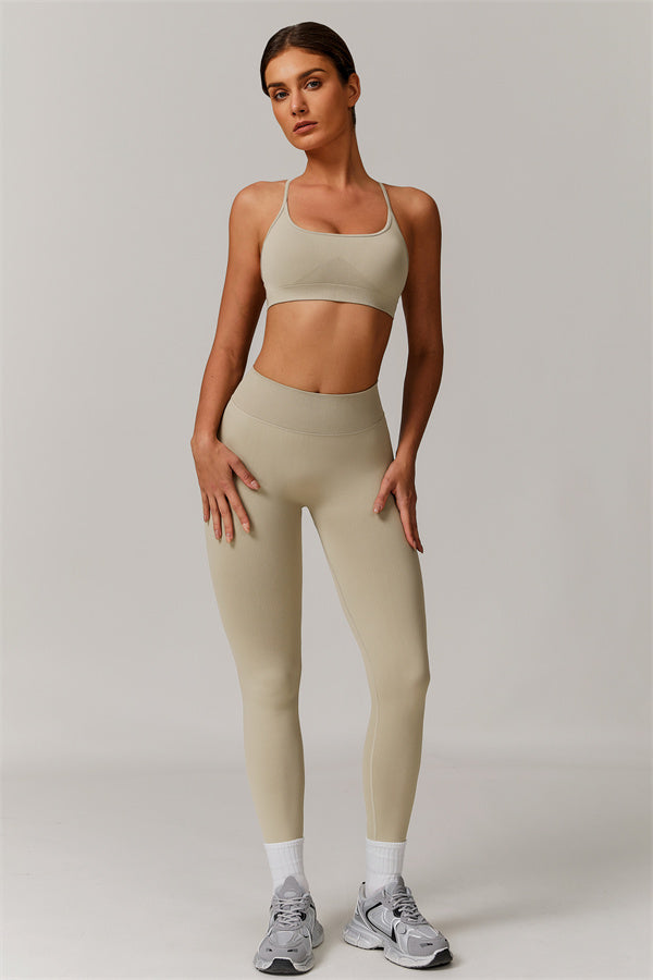 The Nova Luxe Sports Bra Leggings 2-Piece Set