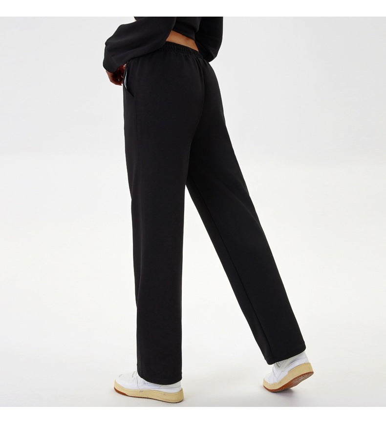 Eilis Straight Leg Sweatpants