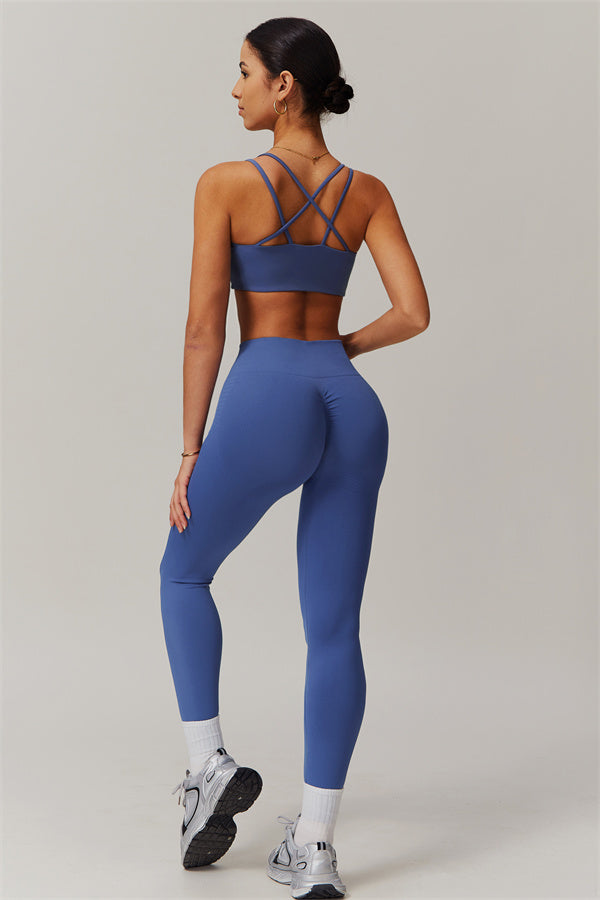 The Nova Sports Bra Leggings 2-Piece Set