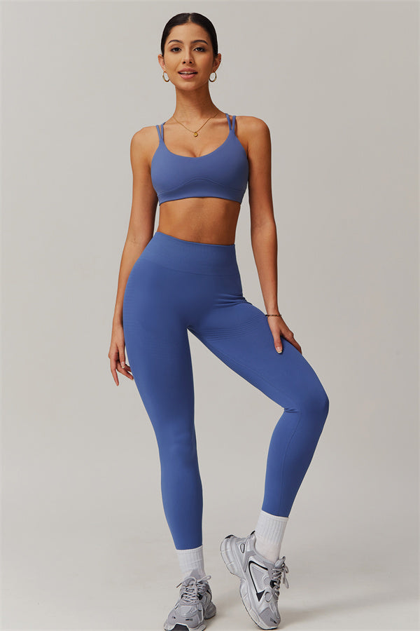 The Nova Sports Bra Leggings 2-Piece Set