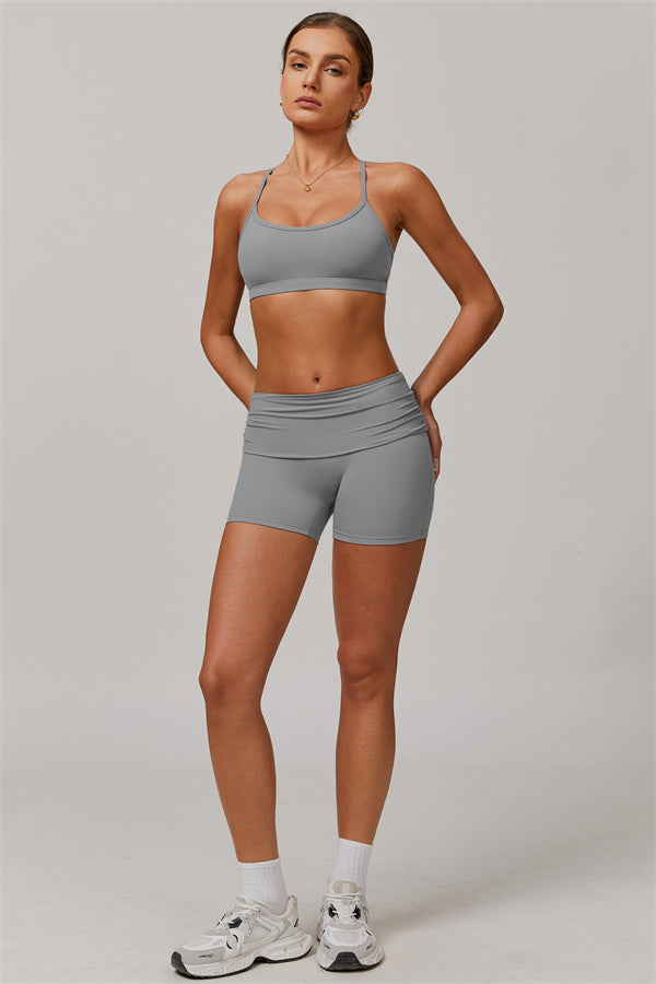 The Juno Star Sports Bra Shorts 2-Piece Set