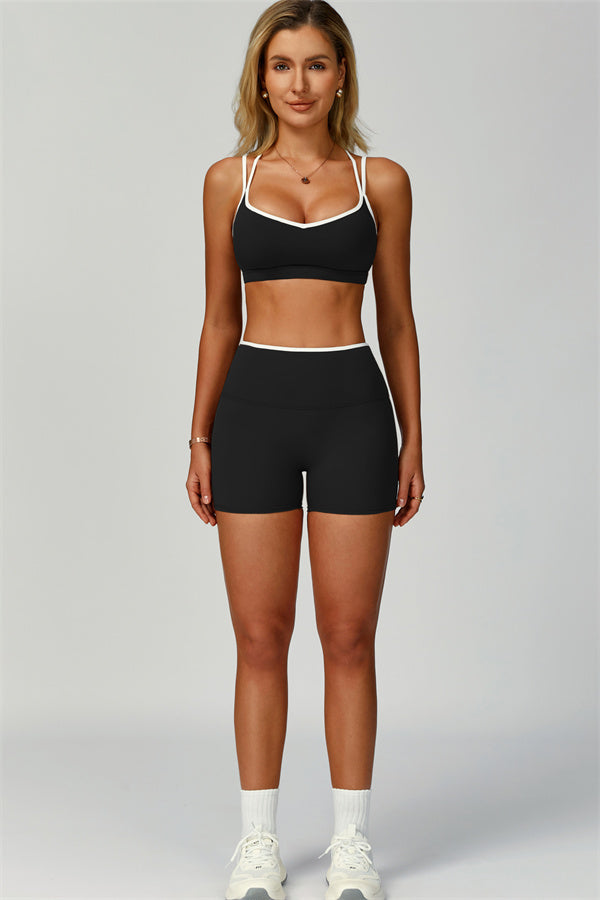 The Quest Sports Bra Shorts 2-Piece Set