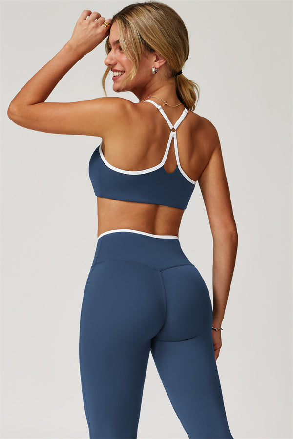 The Aiko Sports Bra Flared Leggings 2-Piece Set