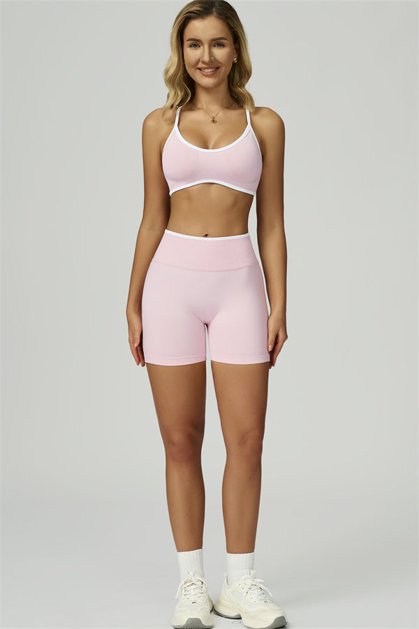 The Prime Line Sports Bra Shorts 2-Piece Set
