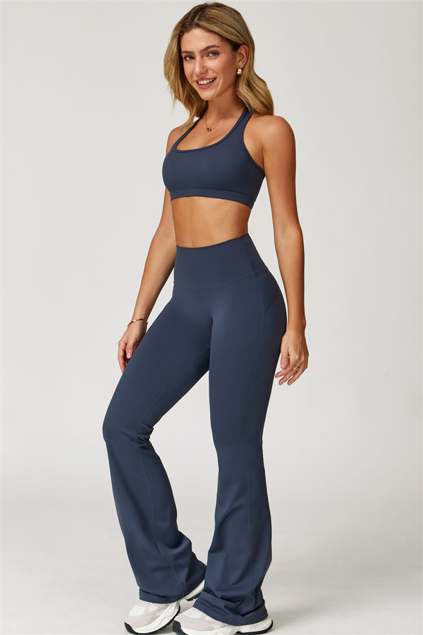 The Epic Sports Bra