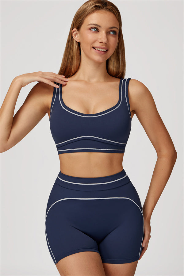 The Amara Sports Bra Shorts 2-Piece Set