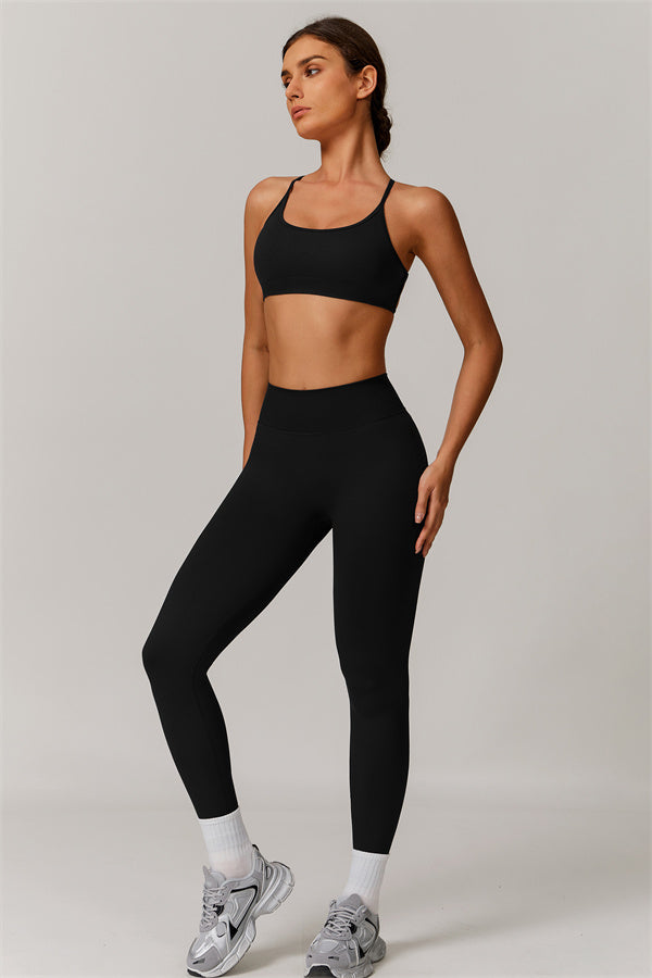 The Nova Luxe Sports Bra Leggings 2-Piece Set