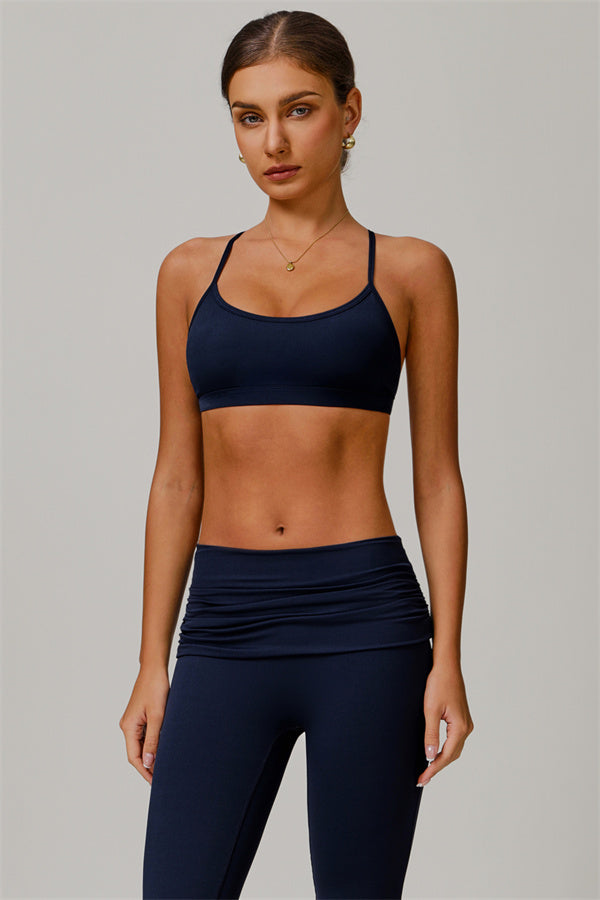 The Juno Star Sports Bra Flared Leggings 2-Piece Set Rhino