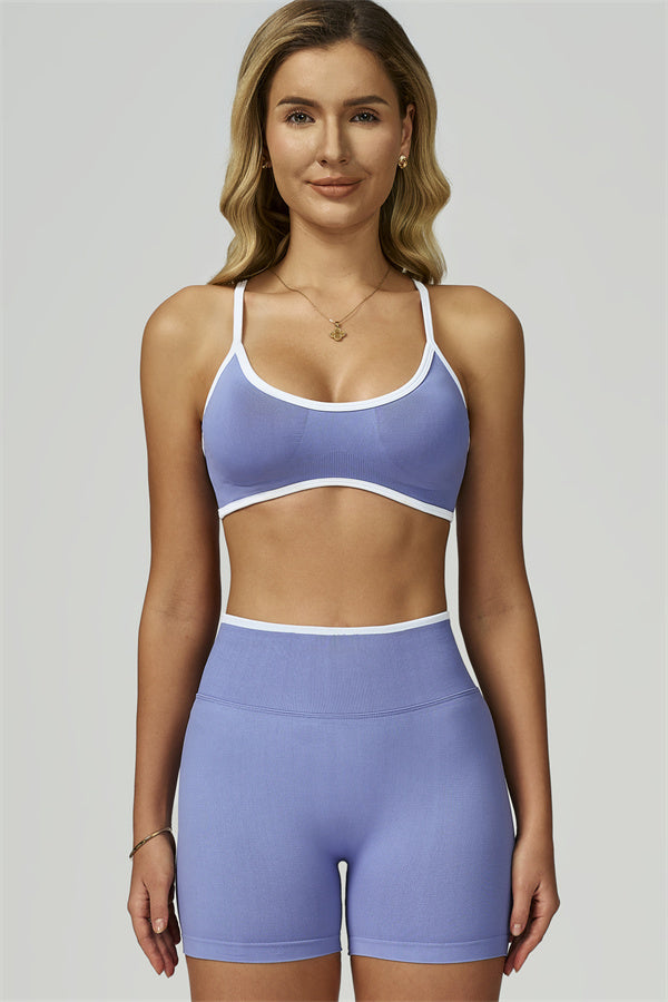 The Prime Line Sports Bra Shorts 2-Piece Set