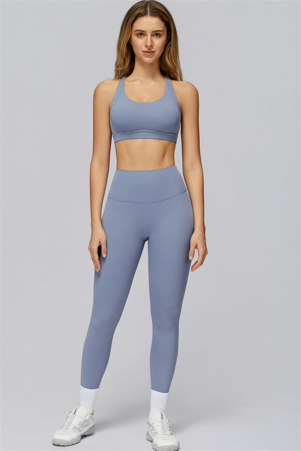 The Elle Form Sports Bra Leggings 2-Piece Set