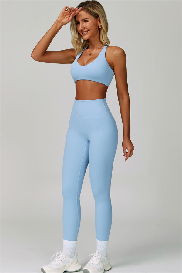 The Seraphine Sports Bra Leggings 2-Piece Set